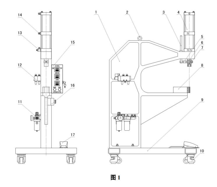 萬能鉚接機(jī)外形總圖